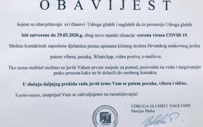 Obavijest svim članovima Udruge